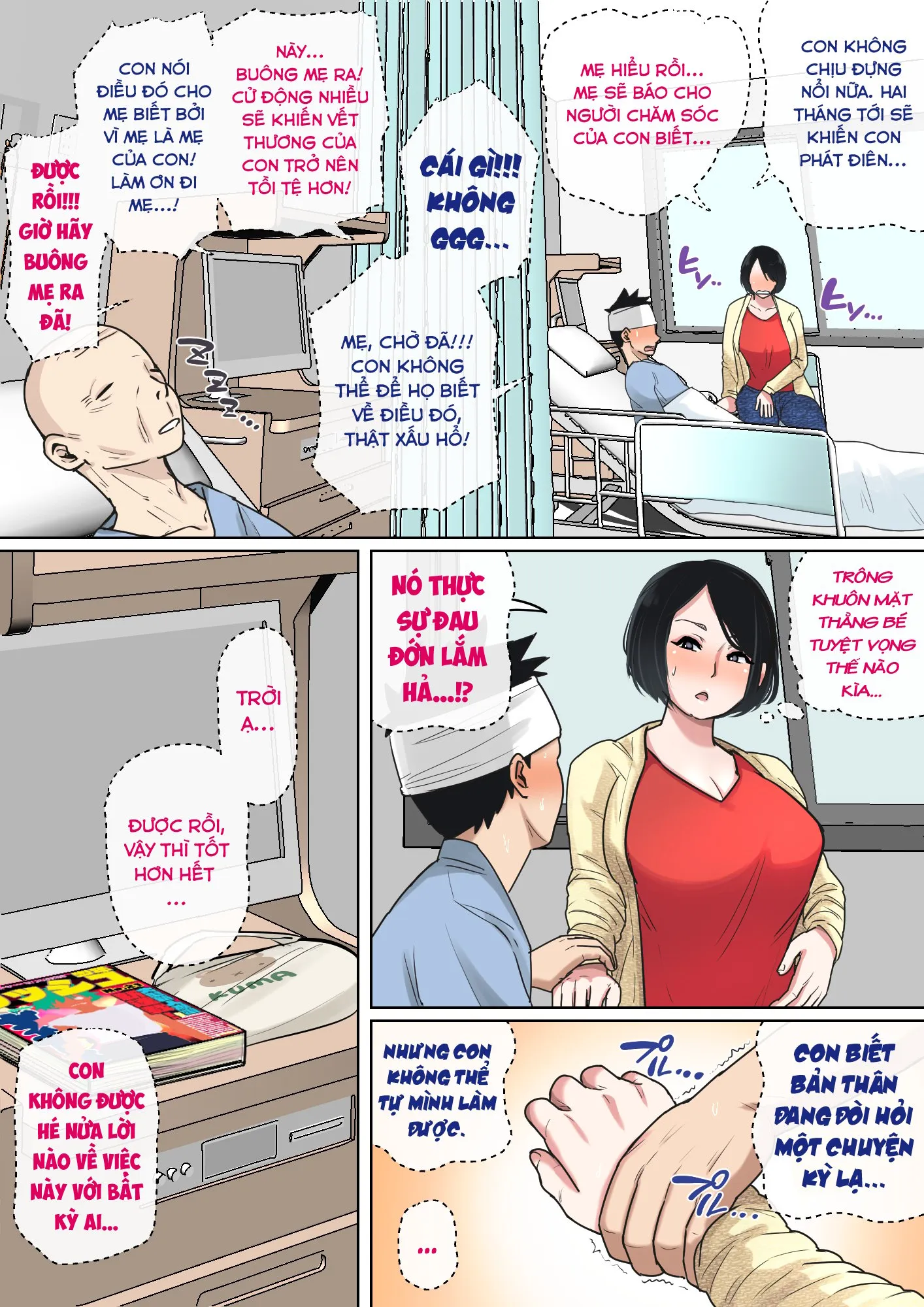 HentaiVN.net - Ảnh 7 - Được mẹ cưng chiều trên giường bệnh... [Nyuuin-chuu no Muramura wa Okaa-san de...; 入院中のムラムラはお母さんで...; Mom Looks After Me In The Hospital...] - Phần 1 - Chap 1