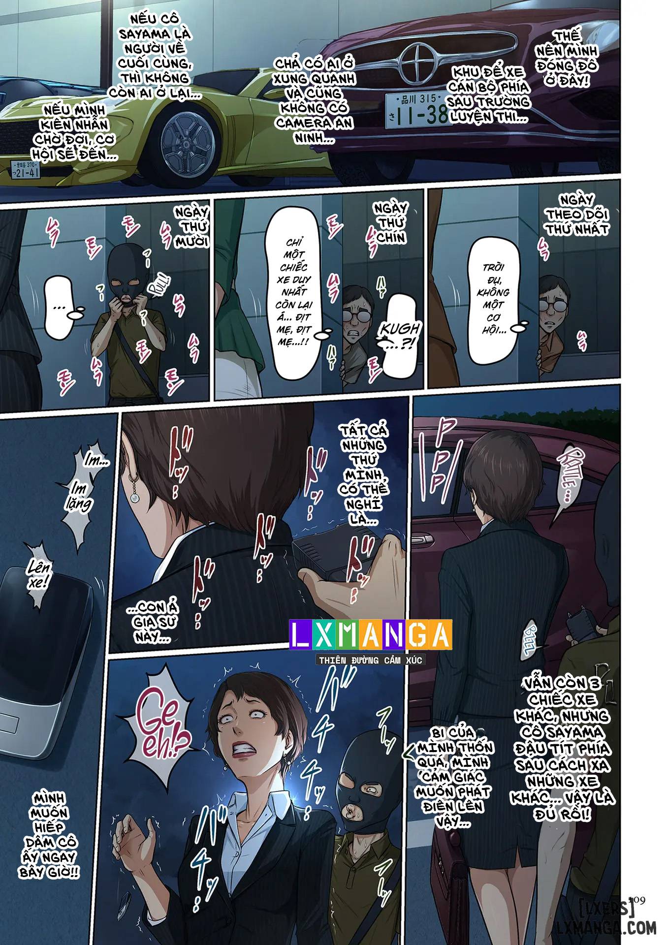 HentaiVN.net - Ảnh 7 - Karamitsuku Shisen 4 - Chap 7