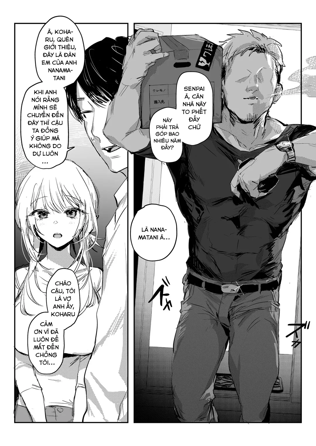 HentaiVN.net - Ảnh 6 - NTR – Koharu mới cưới chồng - Oneshot