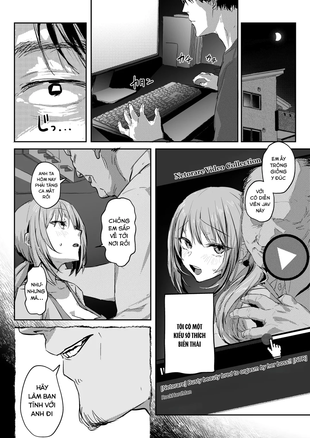 HentaiVN.net - Ảnh 8 - NTR – Koharu mới cưới chồng - Oneshot