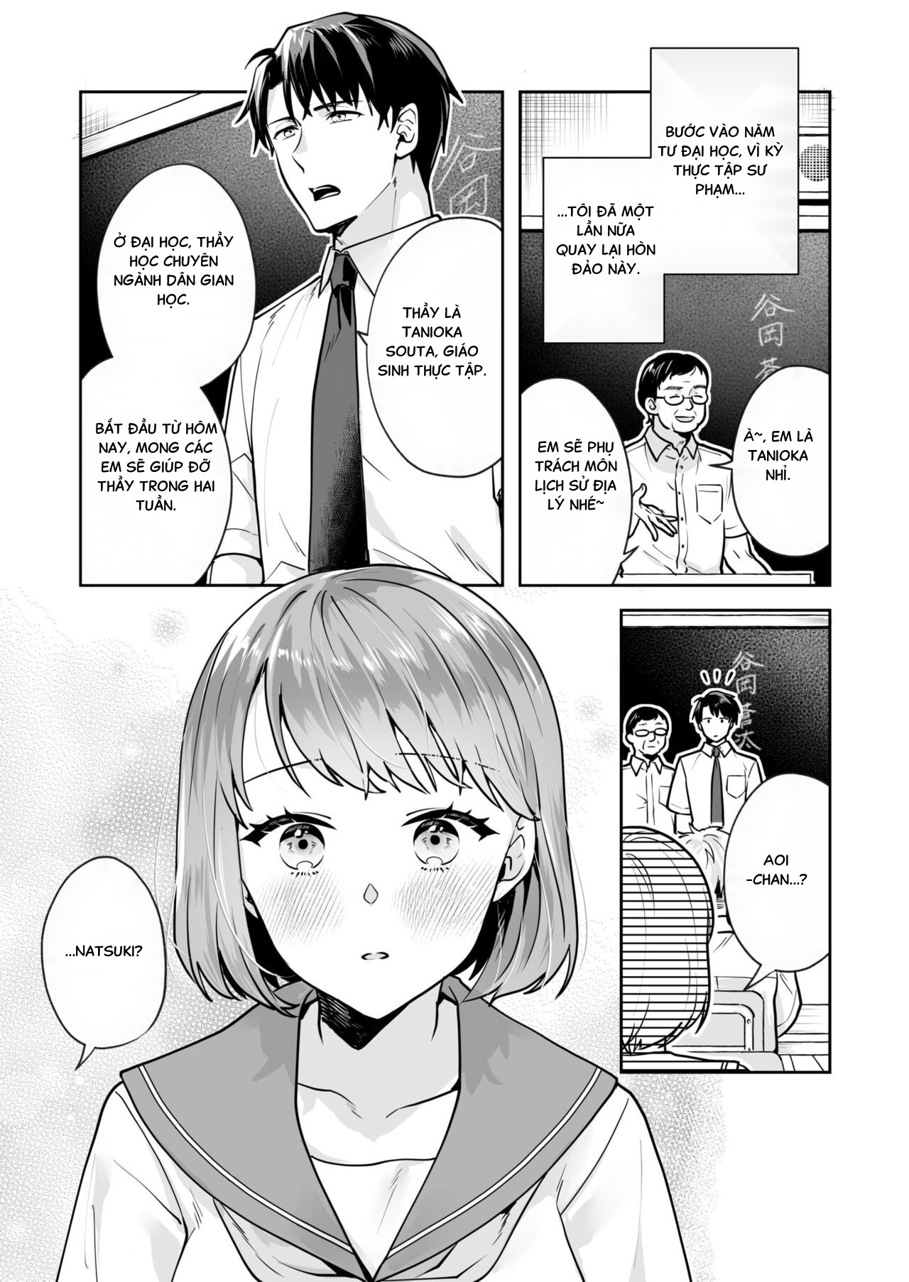 HentaiVN.net - Ảnh 7 - Shimai to no Maguwai -Hokora ni Kakusareta Himitsu - Chap 1 fix