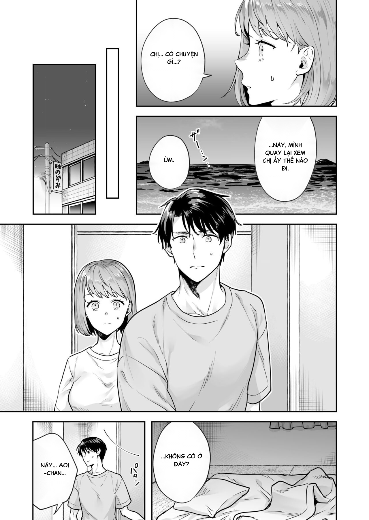 HentaiVN.net - Ảnh 11 - Shimai to no Maguwai -Hokora ni Kakusareta Himitsu - Chap 2