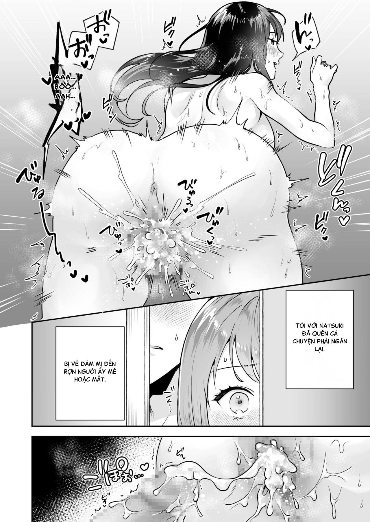 HentaiVN.net - Ảnh 16 - Shimai to no Maguwai -Hokora ni Kakusareta Himitsu - Chap 2