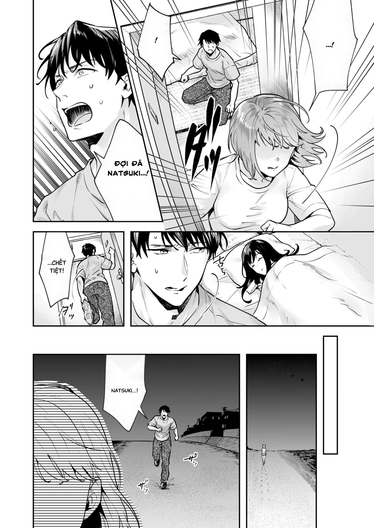 HentaiVN.net - Ảnh 4 - Shimai to no Maguwai -Hokora ni Kakusareta Himitsu - Chap 2