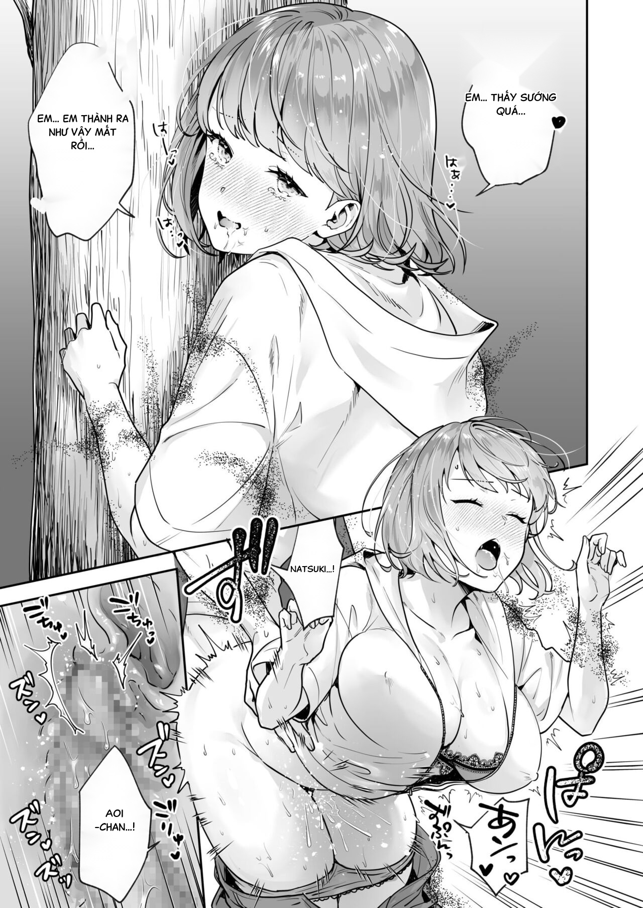 HentaiVN.net - Ảnh 11 - Shimai to no Maguwai -Hokora ni Kakusareta Himitsu - Chap 4