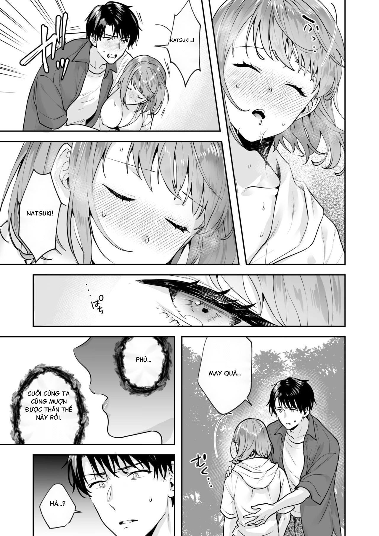 HentaiVN.net - Ảnh 13 - Shimai to no Maguwai -Hokora ni Kakusareta Himitsu - Chap 4