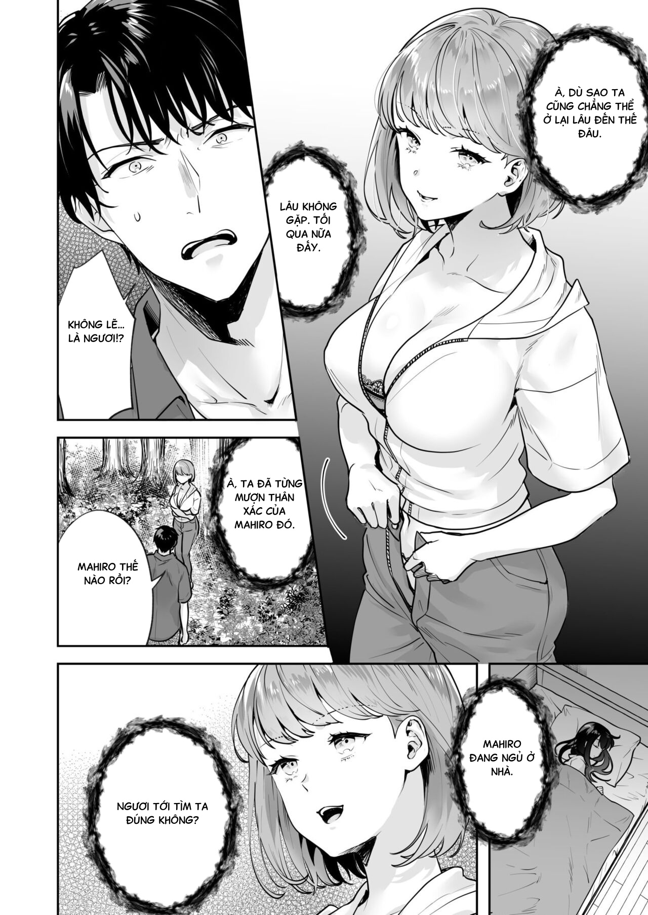 HentaiVN.net - Ảnh 14 - Shimai to no Maguwai -Hokora ni Kakusareta Himitsu - Chap 4