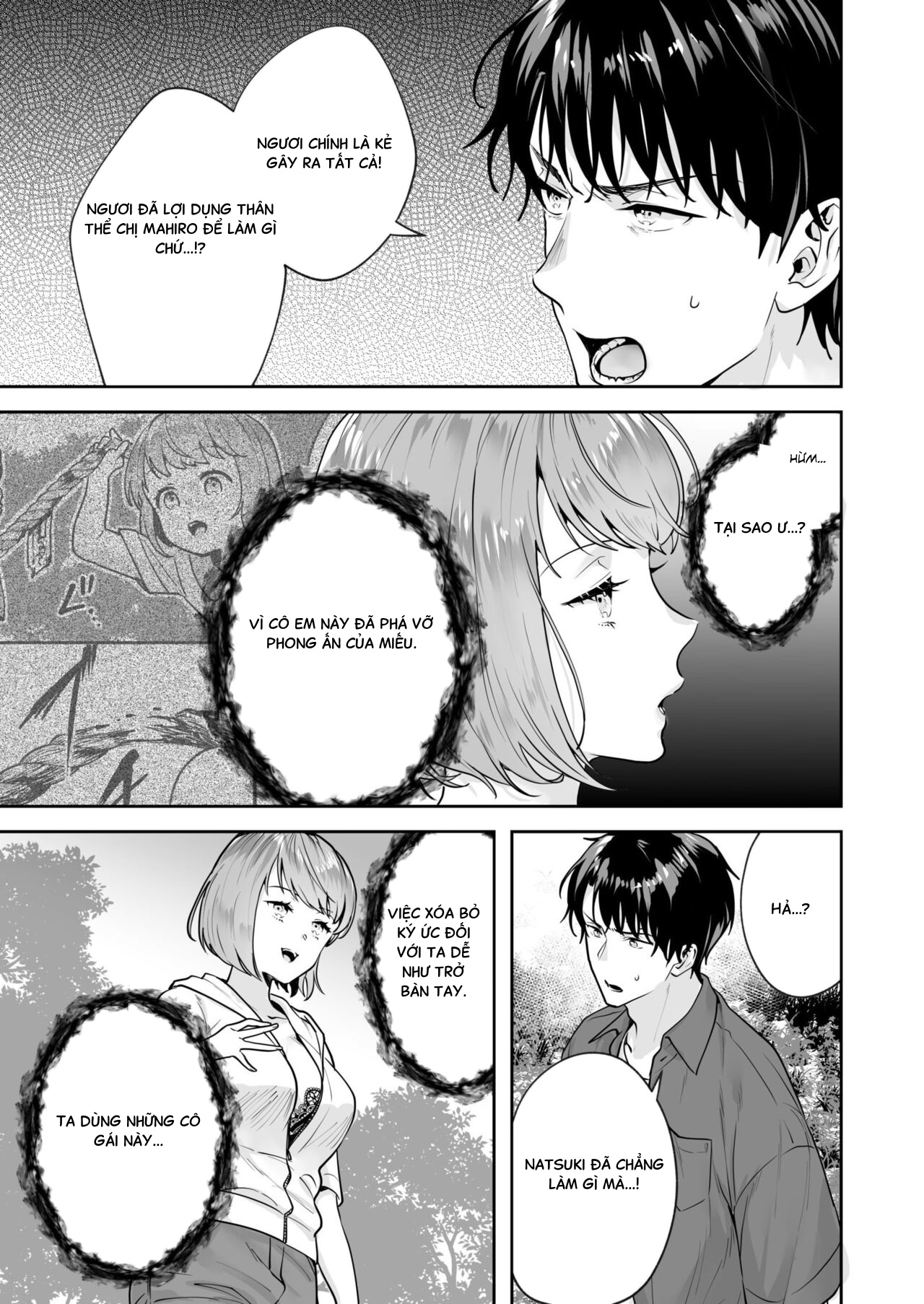 HentaiVN.net - Ảnh 15 - Shimai to no Maguwai -Hokora ni Kakusareta Himitsu - Chap 4