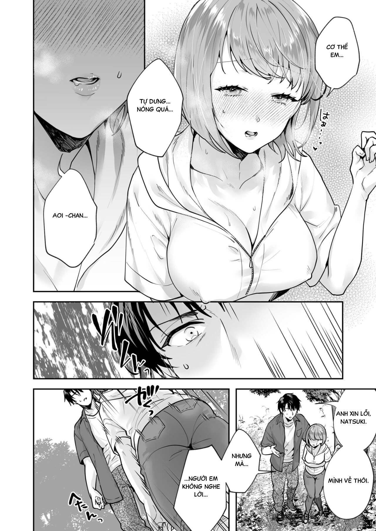 HentaiVN.net - Ảnh 4 - Shimai to no Maguwai -Hokora ni Kakusareta Himitsu - Chap 4