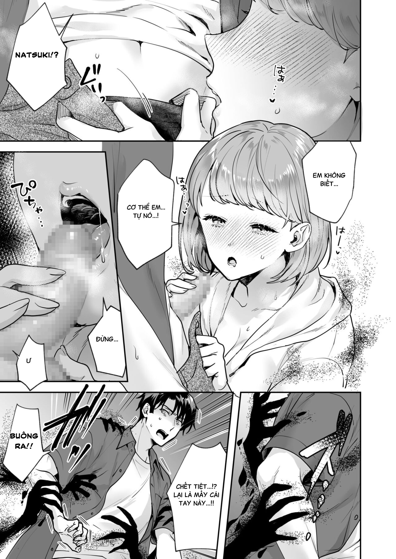 HentaiVN.net - Ảnh 5 - Shimai to no Maguwai -Hokora ni Kakusareta Himitsu - Chap 4