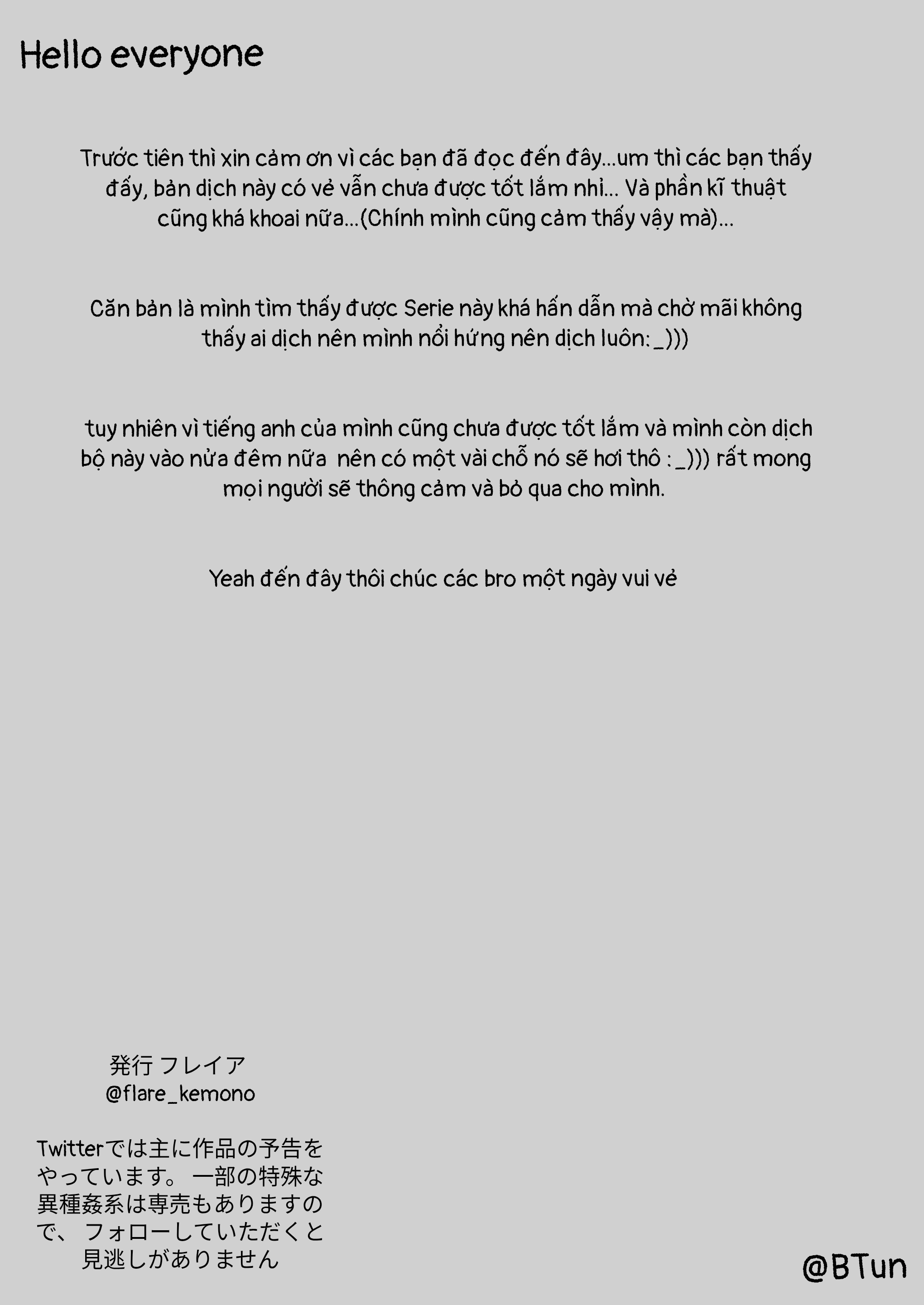 HentaiVN.net - Ảnh 47 - A DOG Came TO MY HOUSE 2 - 1