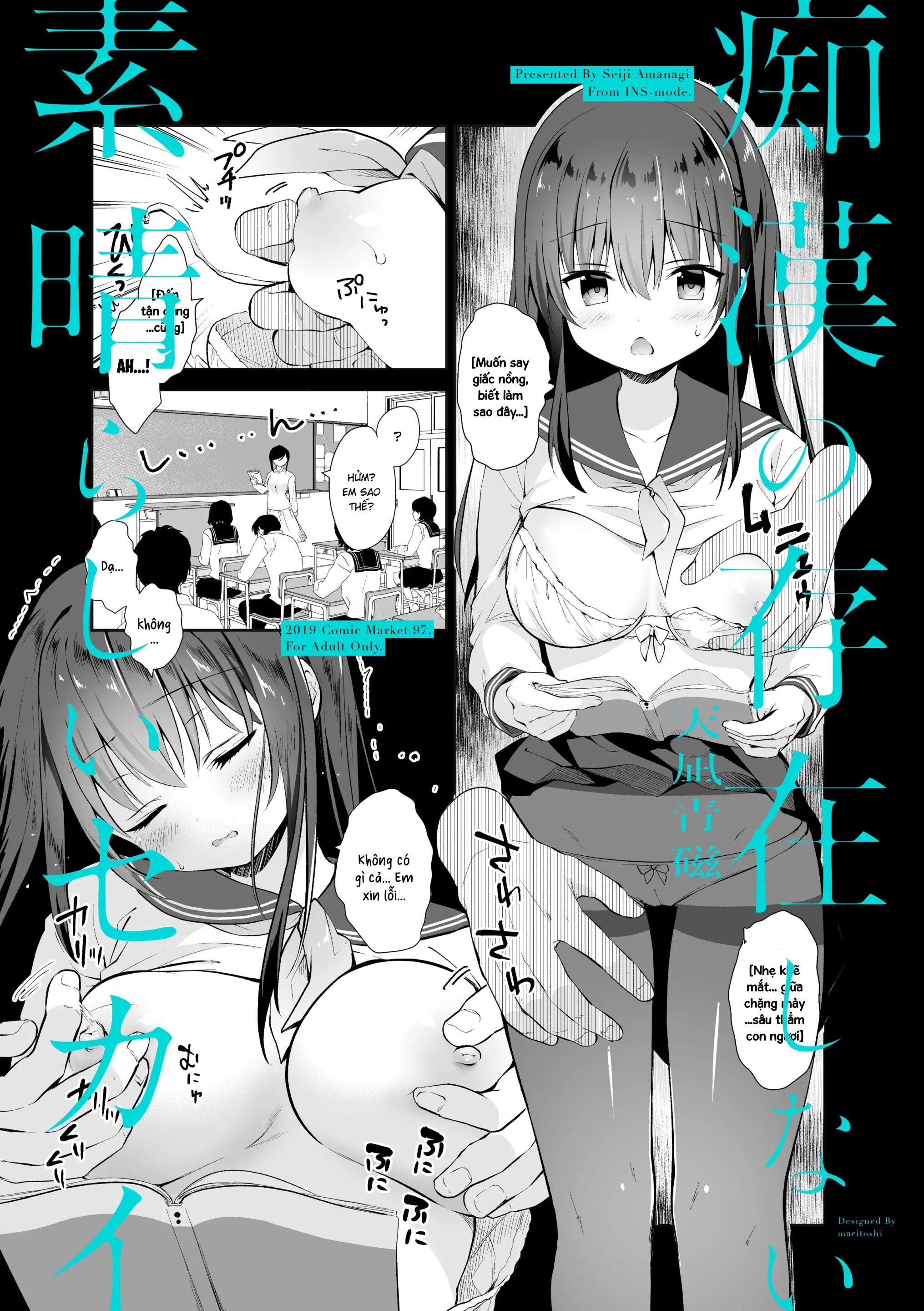 HentaiVN.net - Ảnh 3 - Một thế giới tuyệt diệu nơi những kẻ quấy rối là vô hình - Chương 3: Quấy rối ở trường học