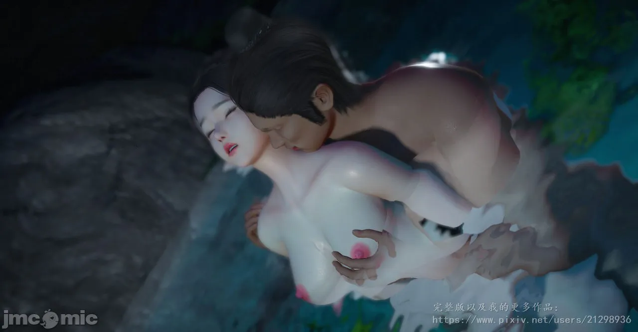 HentaiVN.net - Ảnh 100 - Tiên kiêm kì hiệp truyện - Chap 1