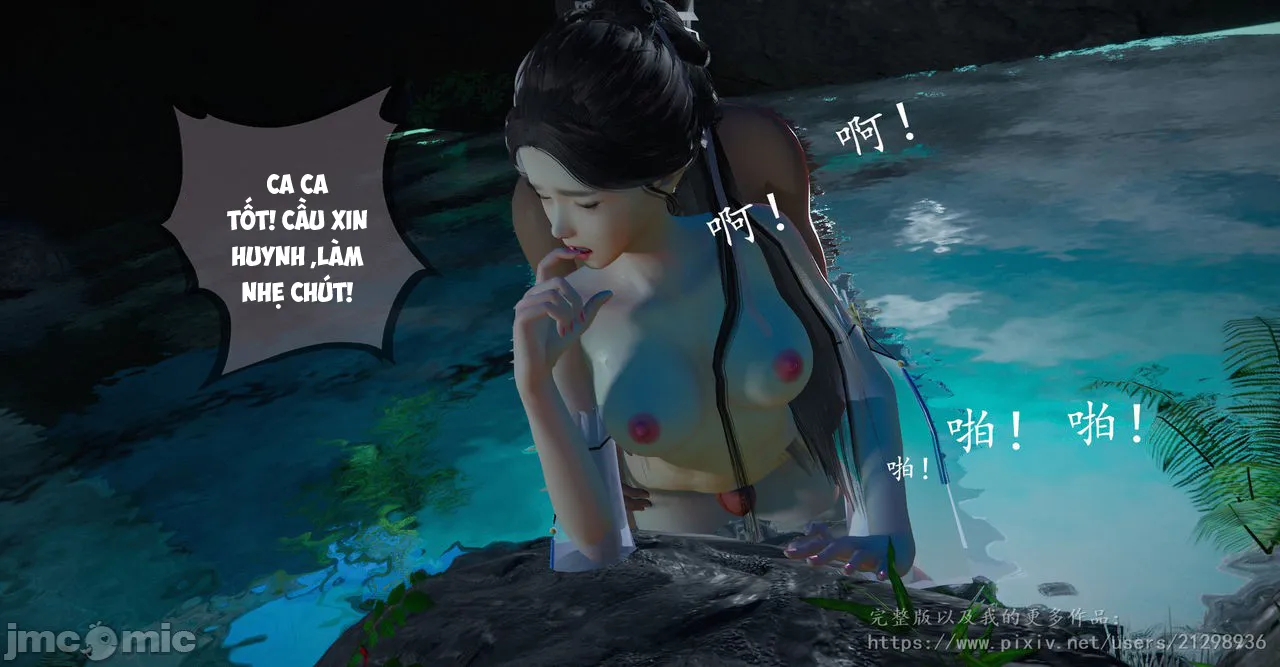 HentaiVN.net - Ảnh 108 - Tiên kiêm kì hiệp truyện - Chap 1