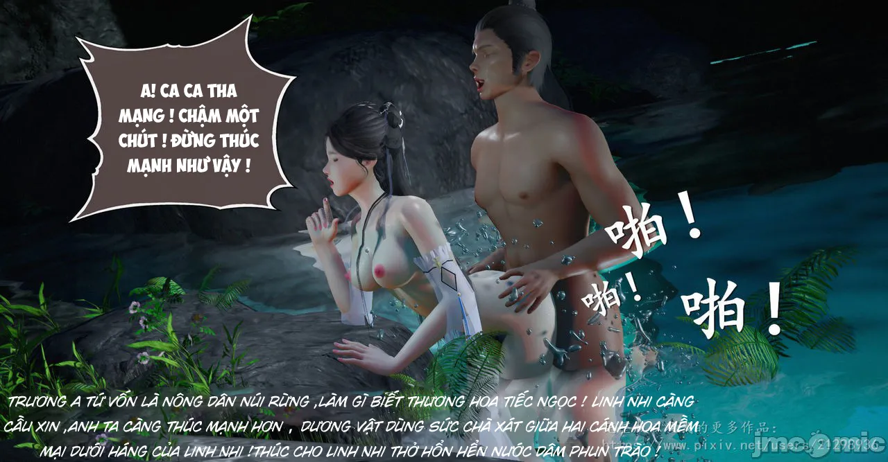 HentaiVN.net - Ảnh 109 - Tiên kiêm kì hiệp truyện - Chap 1