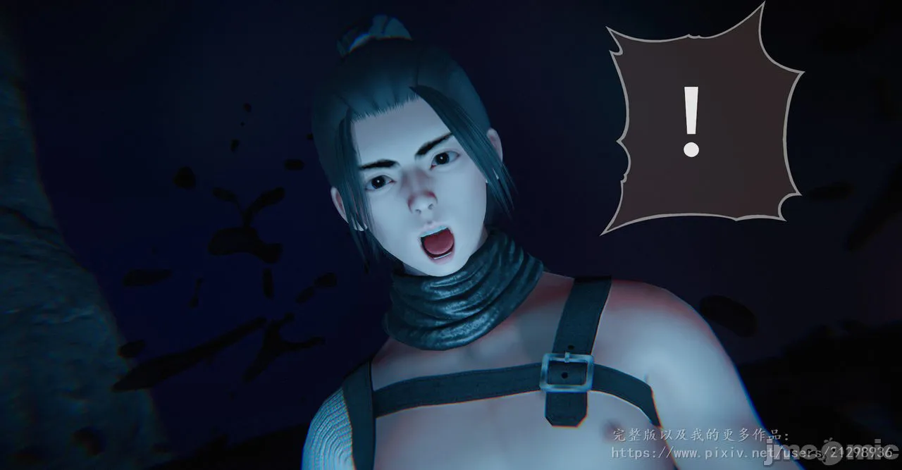 HentaiVN.net - Ảnh 27 - Tiên kiêm kì hiệp truyện - Chap 1