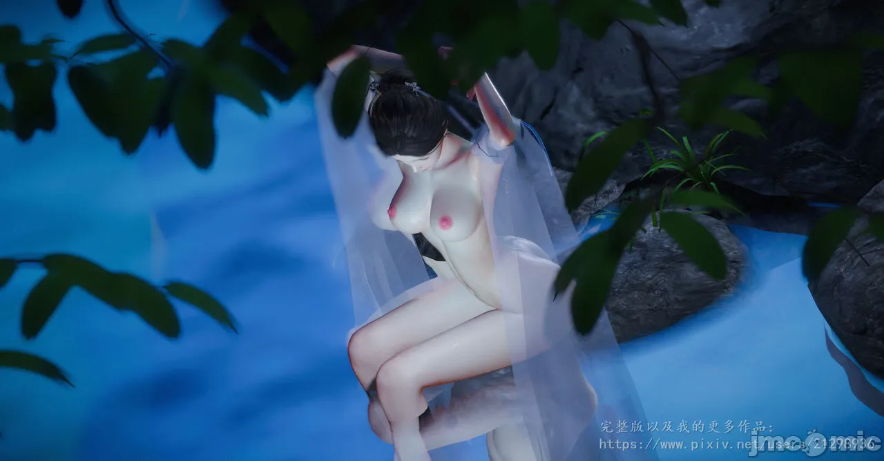 HentaiVN.net - Ảnh 65 - Tiên kiêm kì hiệp truyện - Chap 1