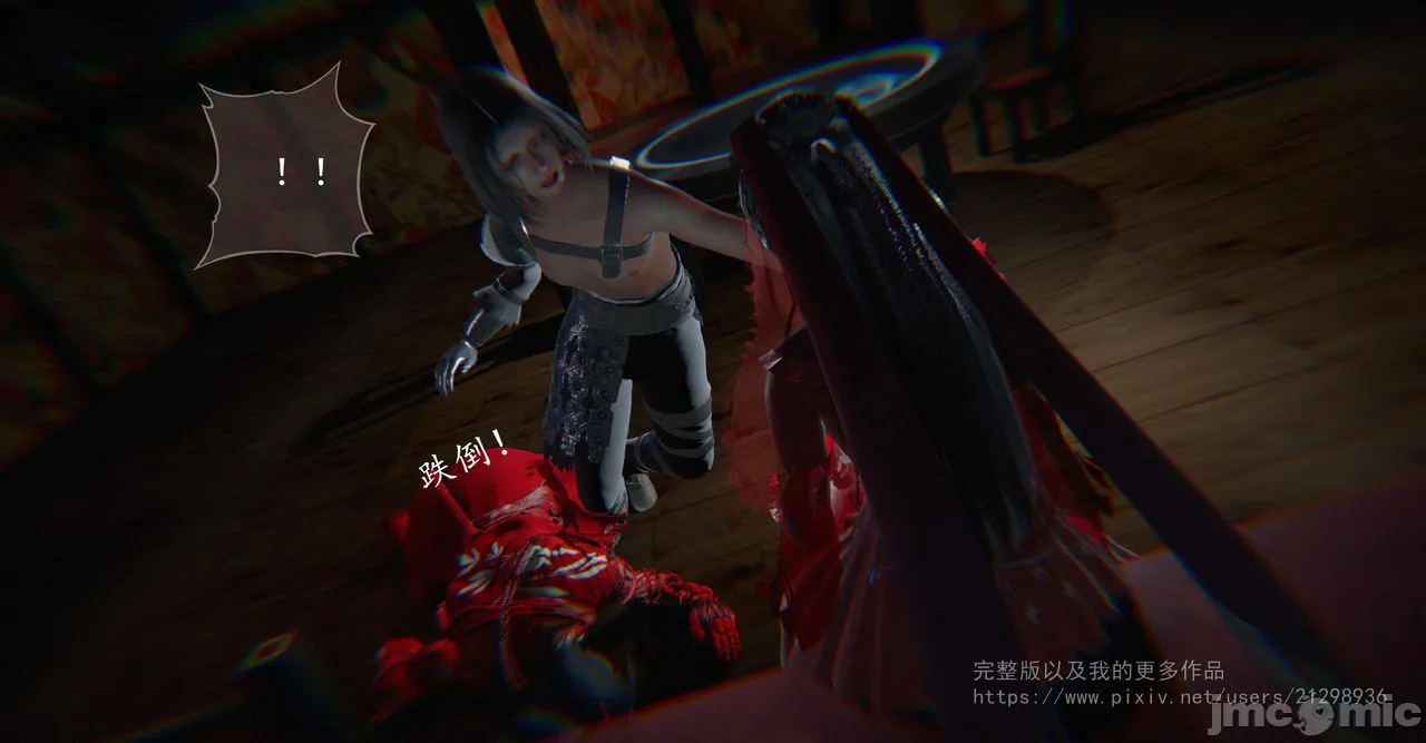 HentaiVN.net - Ảnh 40 - Tiên kiêm kì hiệp truyện - Chap 2