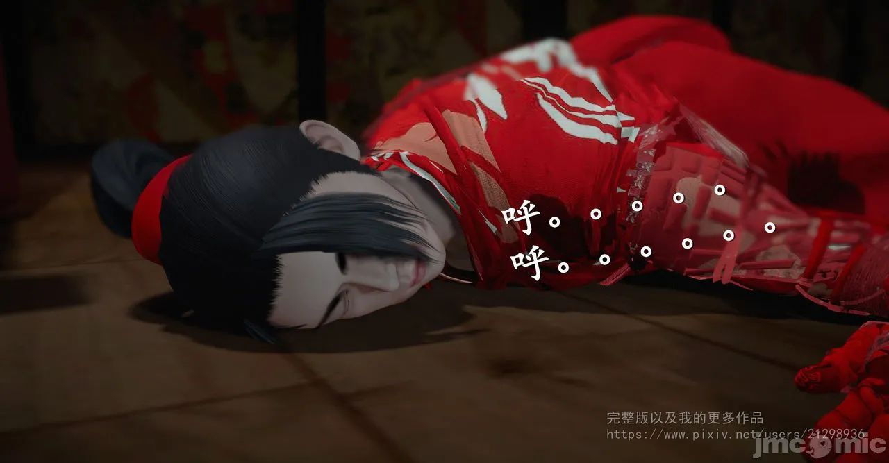 HentaiVN.net - Ảnh 48 - Tiên kiêm kì hiệp truyện - Chap 2