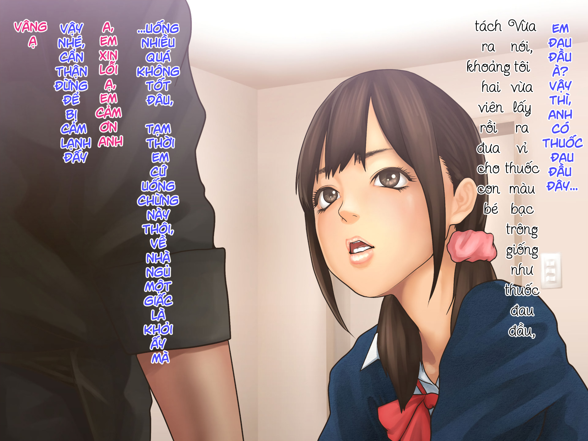HentaiVN.net - Ảnh 87 - Bỏ thuốc con nữ sinh rồi xâm hại - ART CG