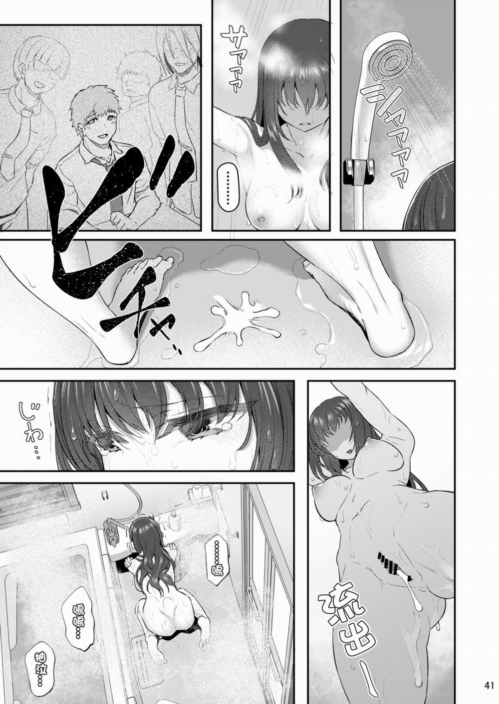 HentaiVN.net - Ảnh 18 - Suika San - Chap 2