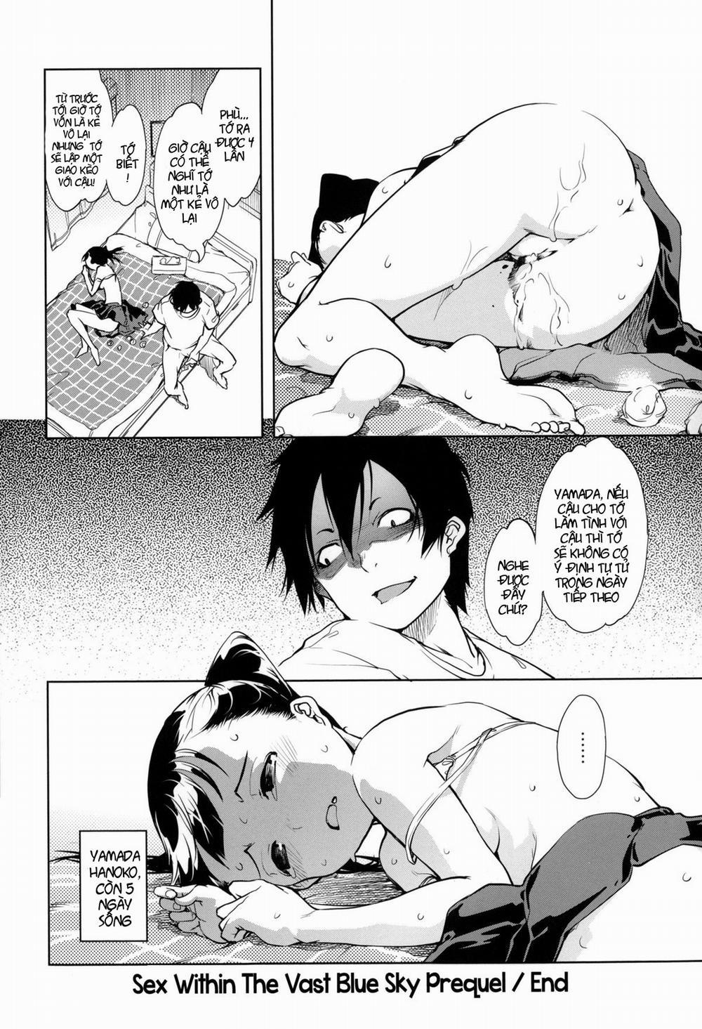 HentaiVN.net - Ảnh 24 - Kono Hiroi Aozora no Naka de [SEX within the vast blue sky sequel] - Oneshot