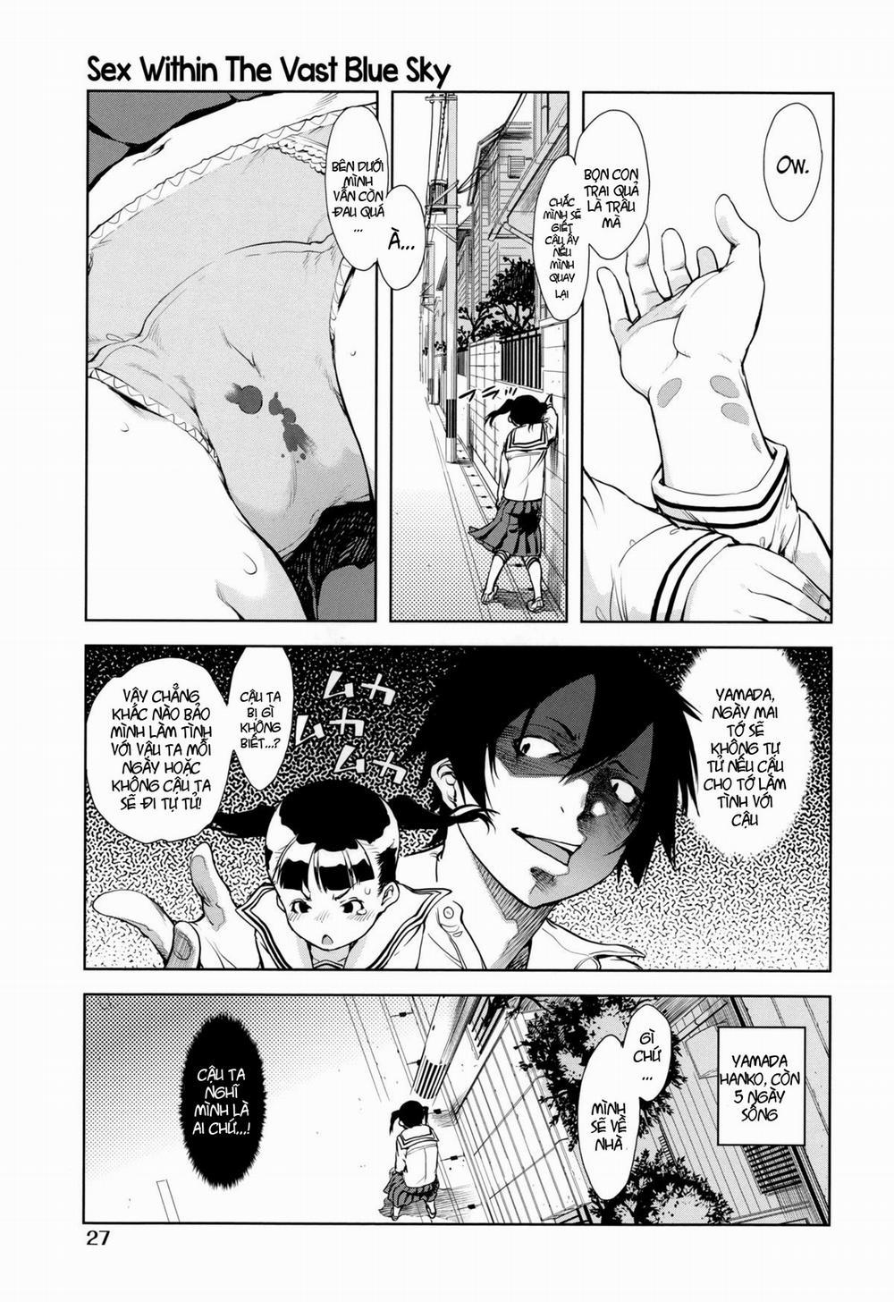 HentaiVN.net - Ảnh 25 - Kono Hiroi Aozora no Naka de [SEX within the vast blue sky sequel] - Oneshot