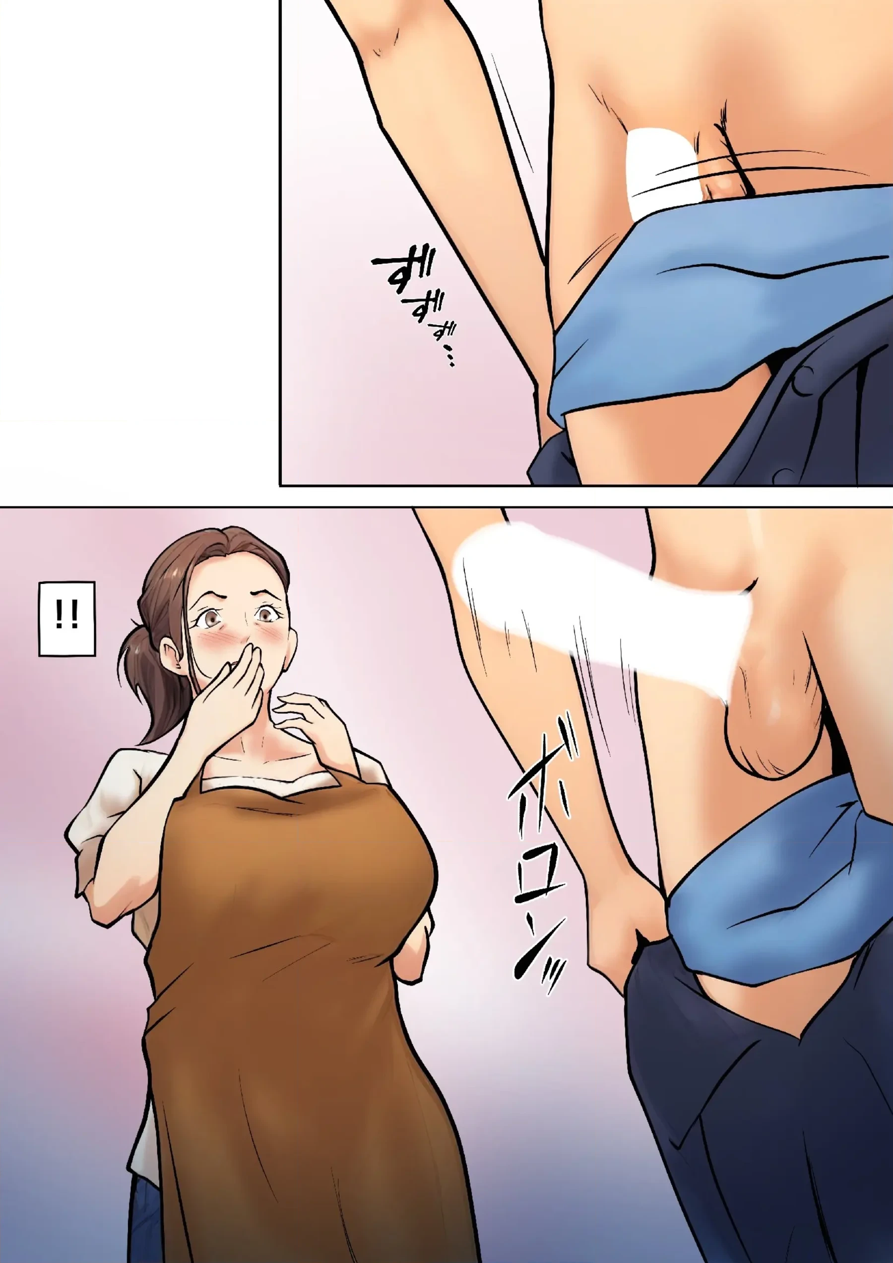 HentaiVN.net - Ảnh 21 - Musuko no Tomodachi to no Giji Renai - Oneshot