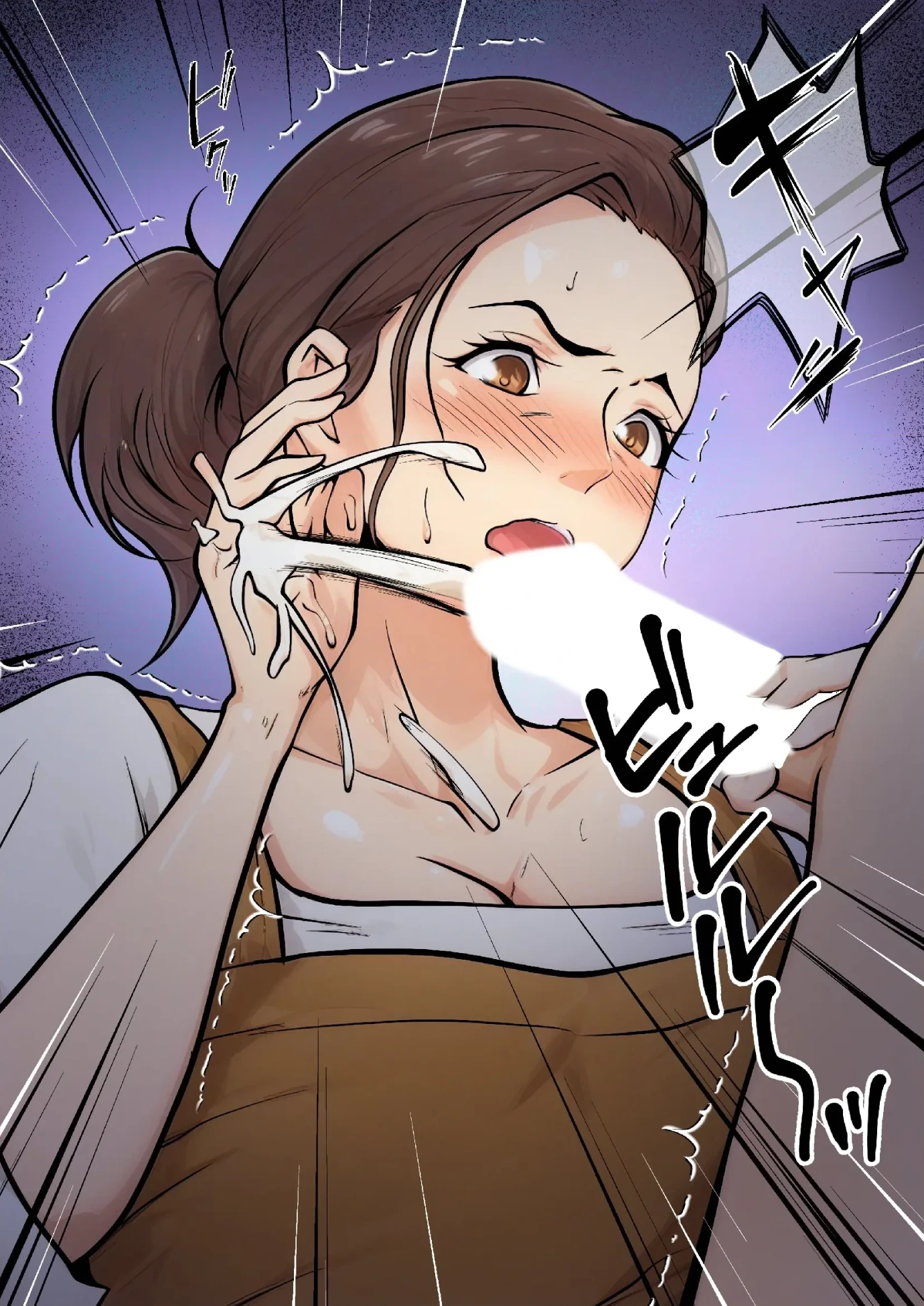 HentaiVN.net - Ảnh 26 - Musuko no Tomodachi to no Giji Renai - Oneshot