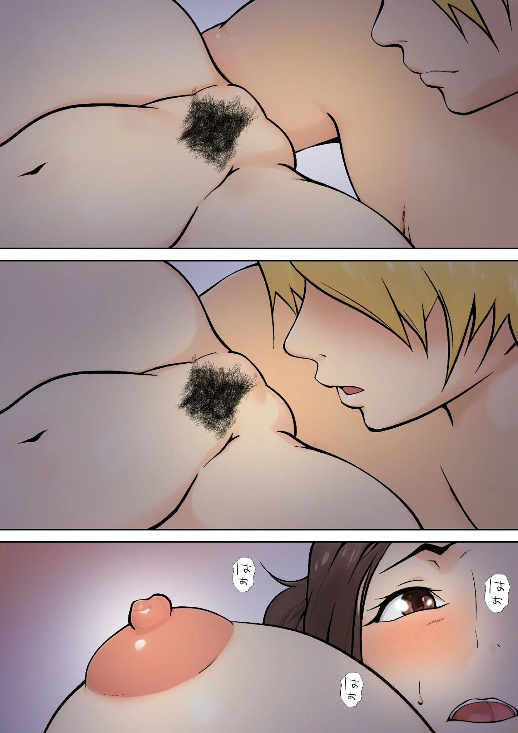HentaiVN.net - Ảnh 33 - Musuko no Tomodachi to no Giji Renai - Oneshot