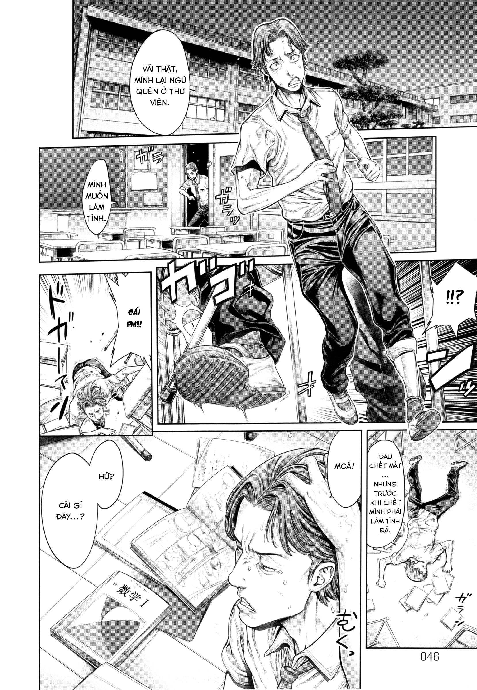 HentaiVN.net - Ảnh 4 - School Caste - Chap 3 Cuộc đời nở hoa