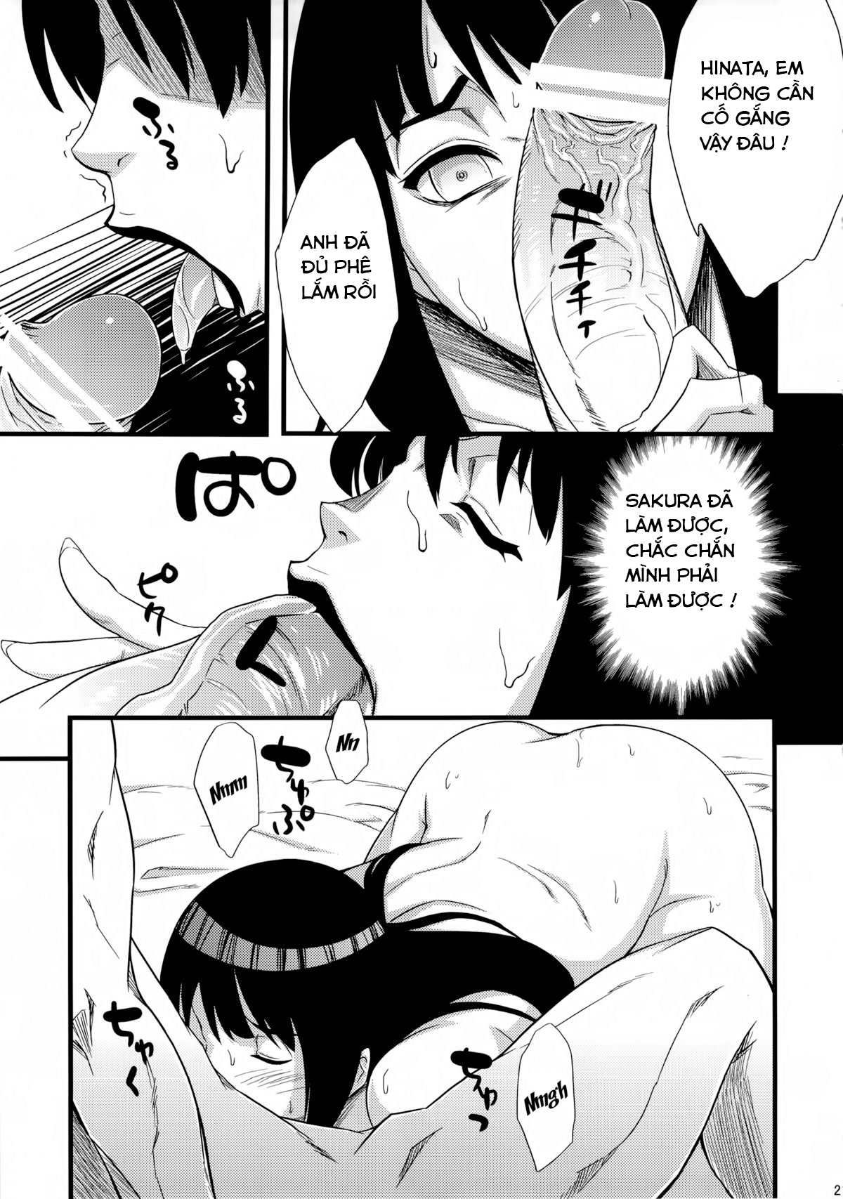 HentaiVN.net - Ảnh 19 - Saibonten Nindou - 1
