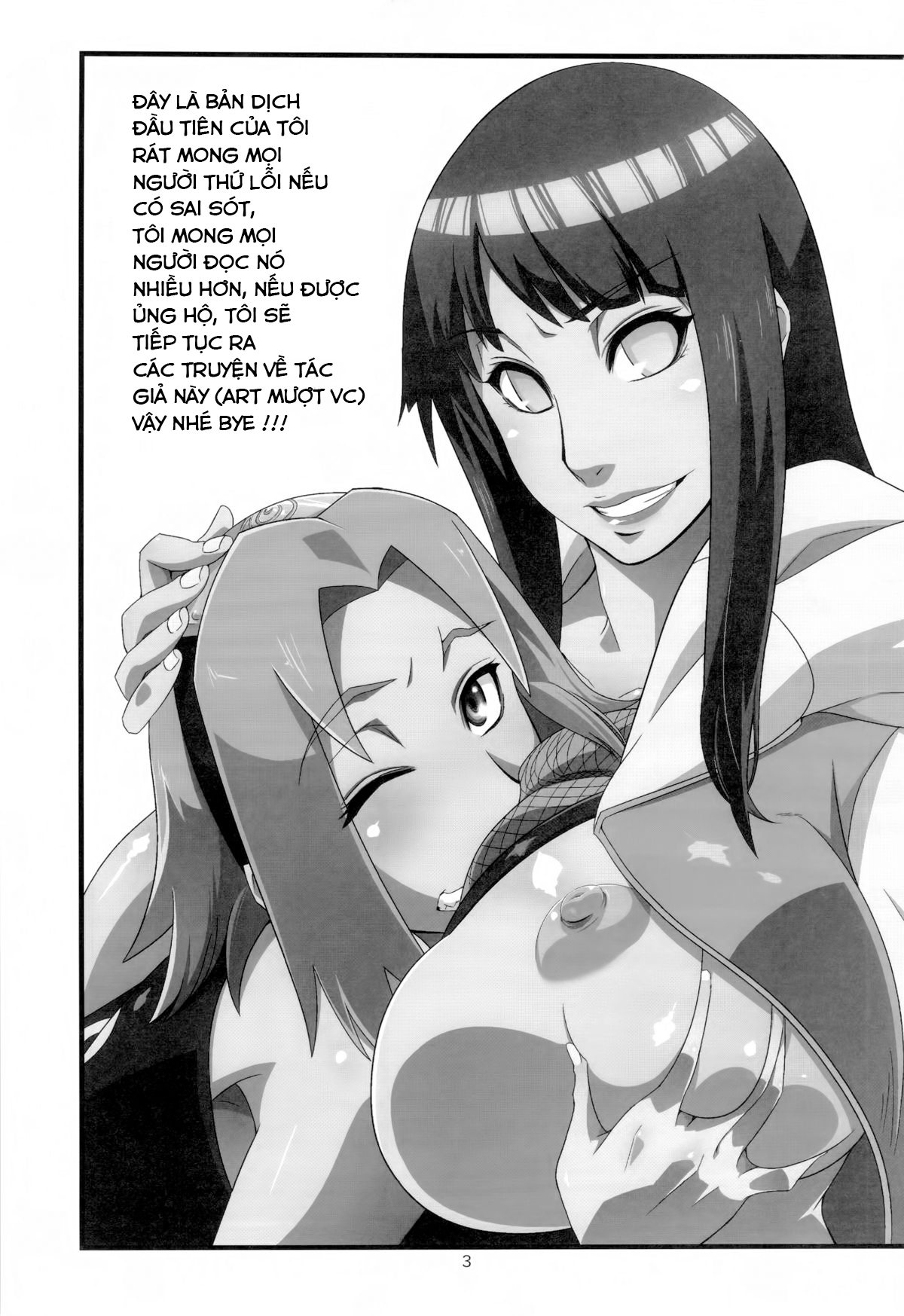 HentaiVN.net - Ảnh 22 - Saibonten Nindou - 1