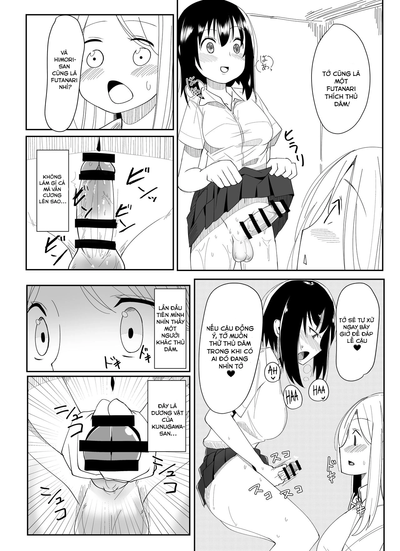 HentaiVN.net - Ảnh 6 - Futanari Musume ga Deattara - Chapter 1