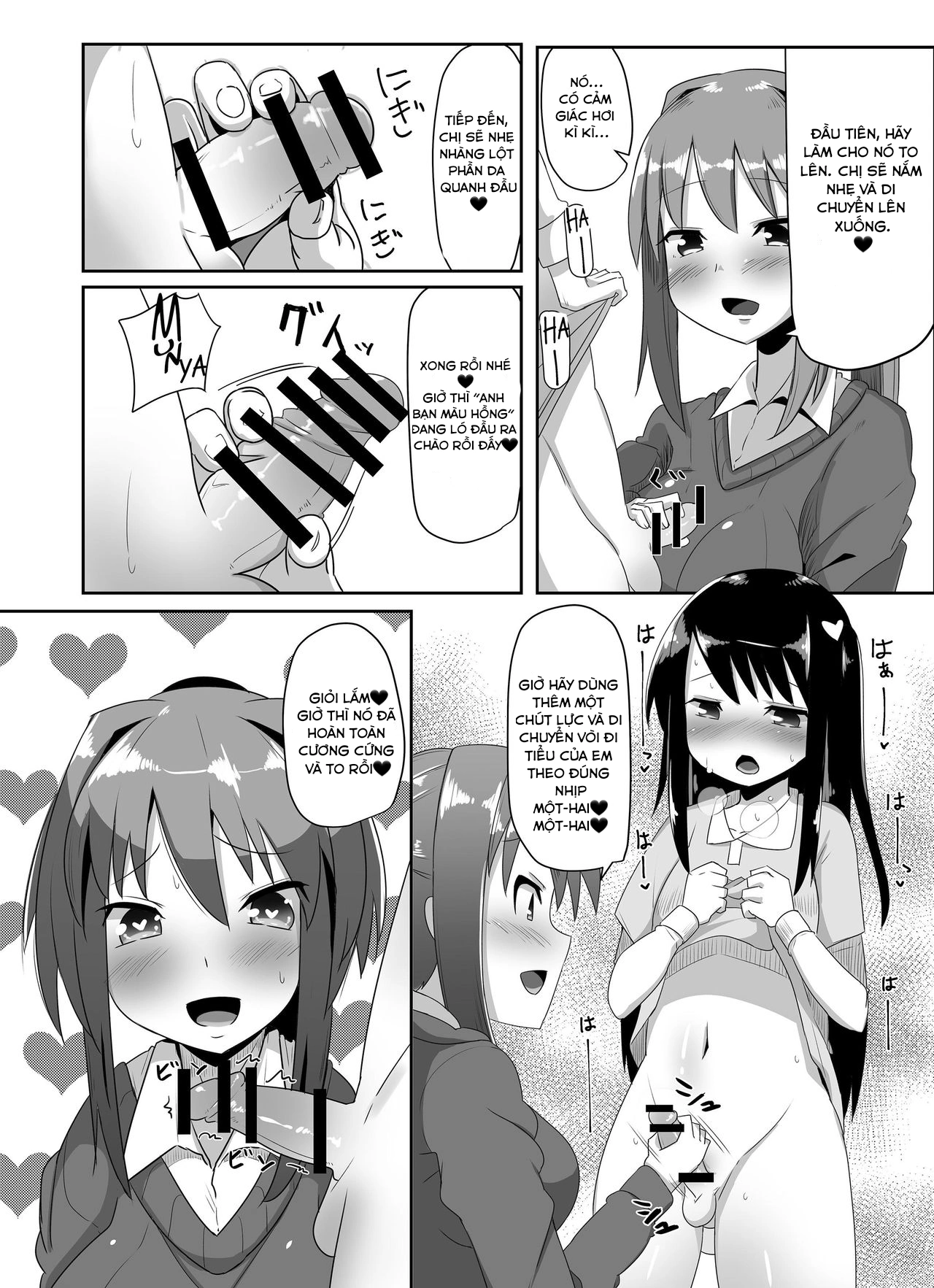 HentaiVN.net - Ảnh 8 - Futanari Musume ga Deattara - Chapter 2 - Thợ Săn Trẻ Em