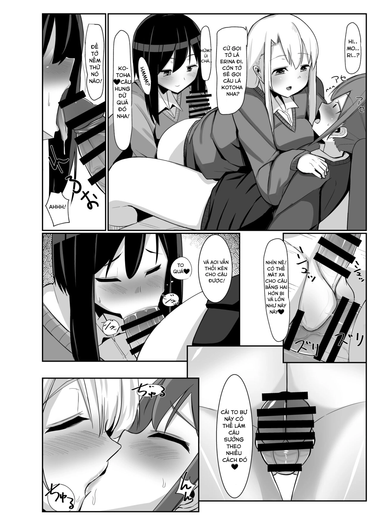 HentaiVN.net - Ảnh 16 - Futanari Musume ga Deattara - Chapter 3 - Tình Đồng Chí[End]