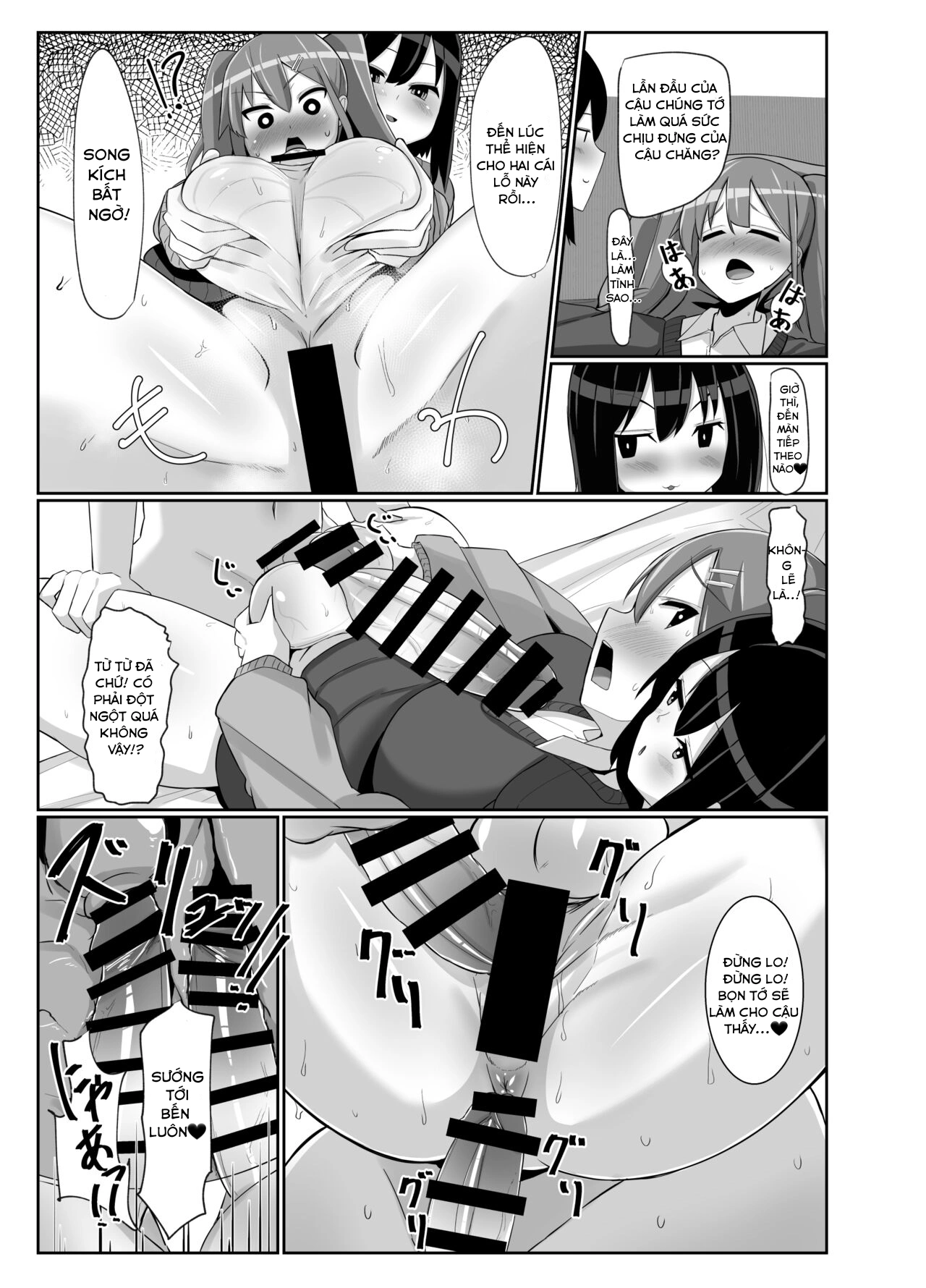 HentaiVN.net - Ảnh 19 - Futanari Musume ga Deattara - Chapter 3 - Tình Đồng Chí[End]