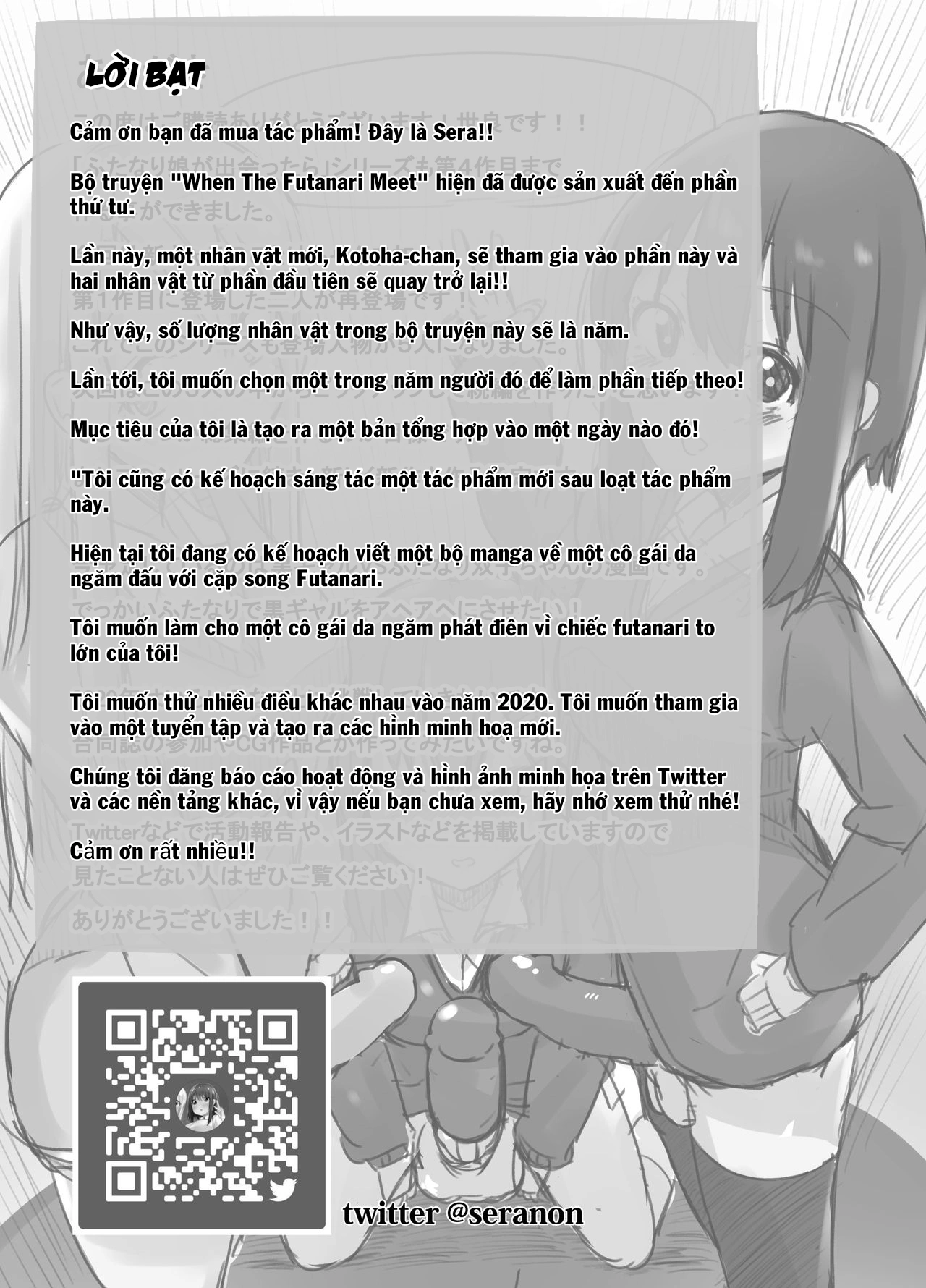 HentaiVN.net - Ảnh 23 - Futanari Musume ga Deattara - Chapter 3 - Tình Đồng Chí[End]