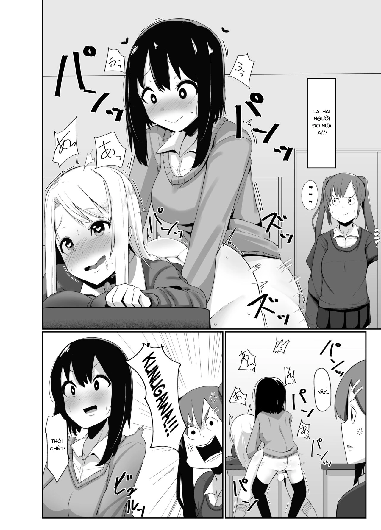 HentaiVN.net - Ảnh 3 - Futanari Musume ga Deattara - Chapter 3 - Tình Đồng Chí[End]