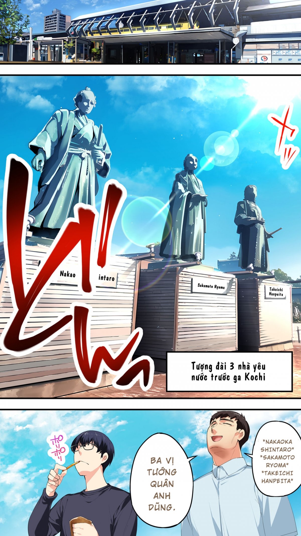 HentaiVN.net - Ảnh 14 - Panpan Travelers Kochi Shuudan Rape Ryokou - Part 1