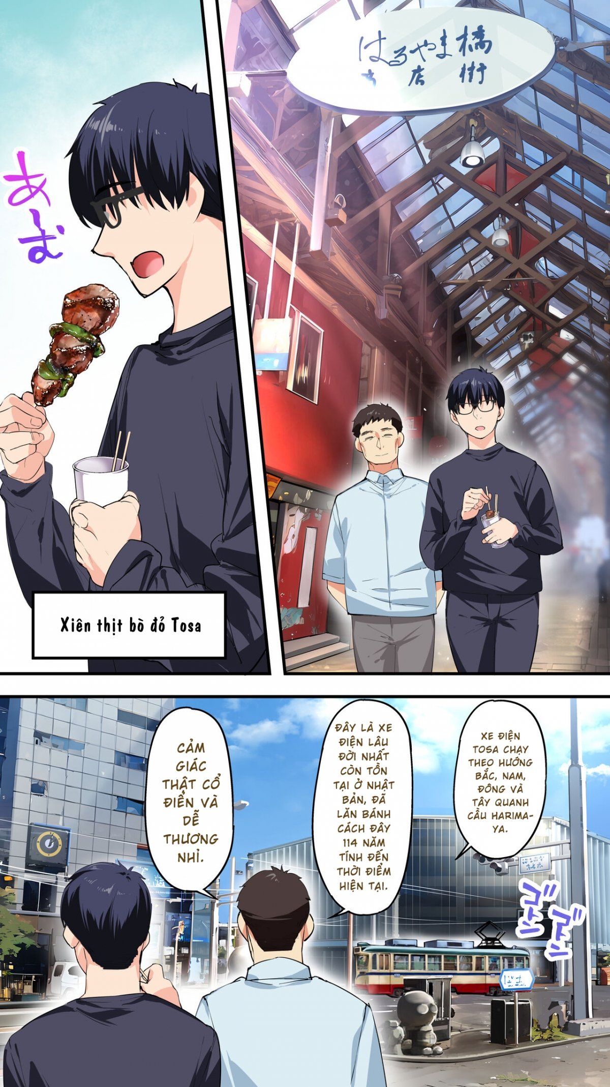 HentaiVN.net - Ảnh 16 - Panpan Travelers Kochi Shuudan Rape Ryokou - Part 1