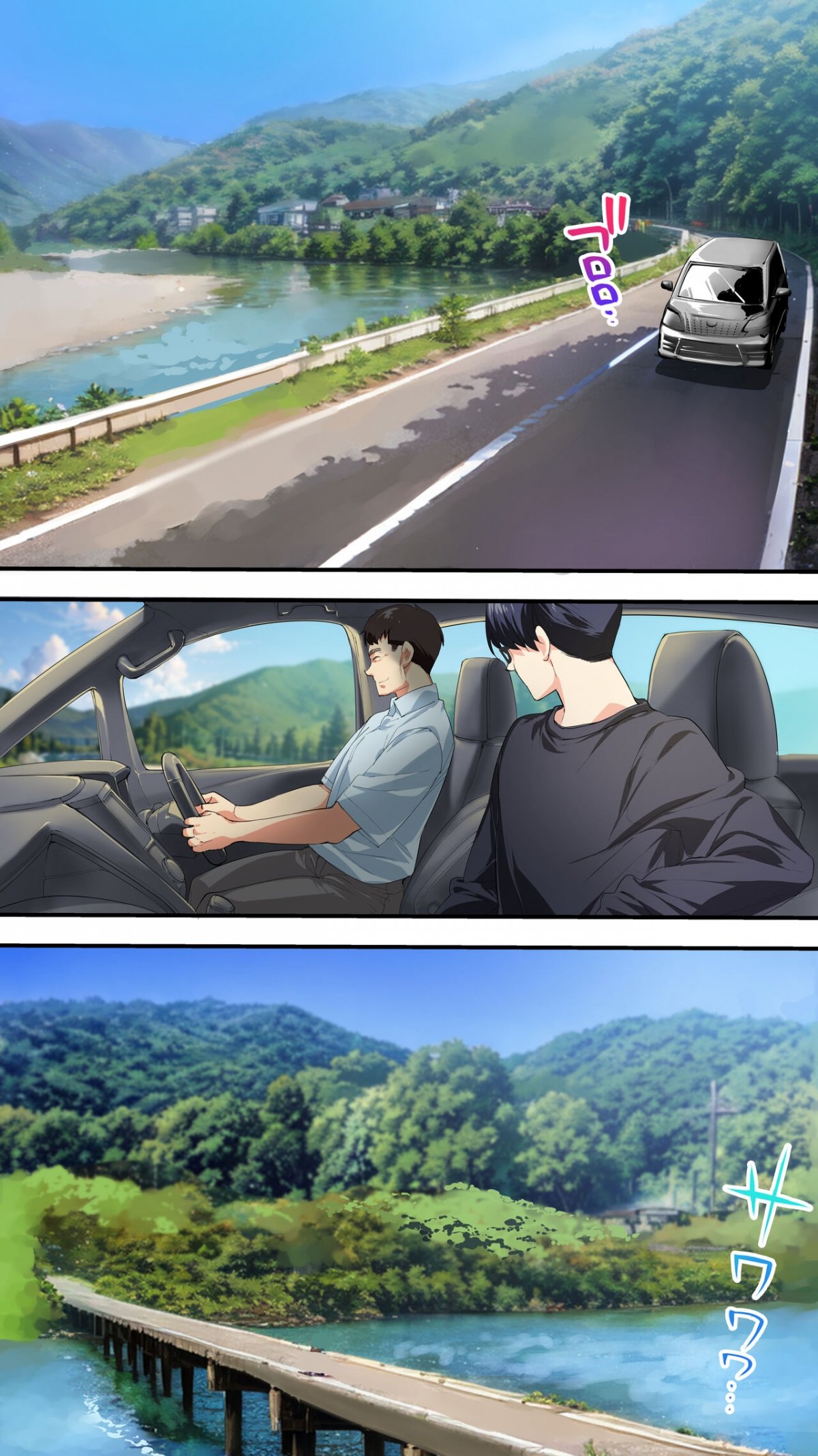 HentaiVN.net - Ảnh 26 - Panpan Travelers Kochi Shuudan Rape Ryokou - Part 1