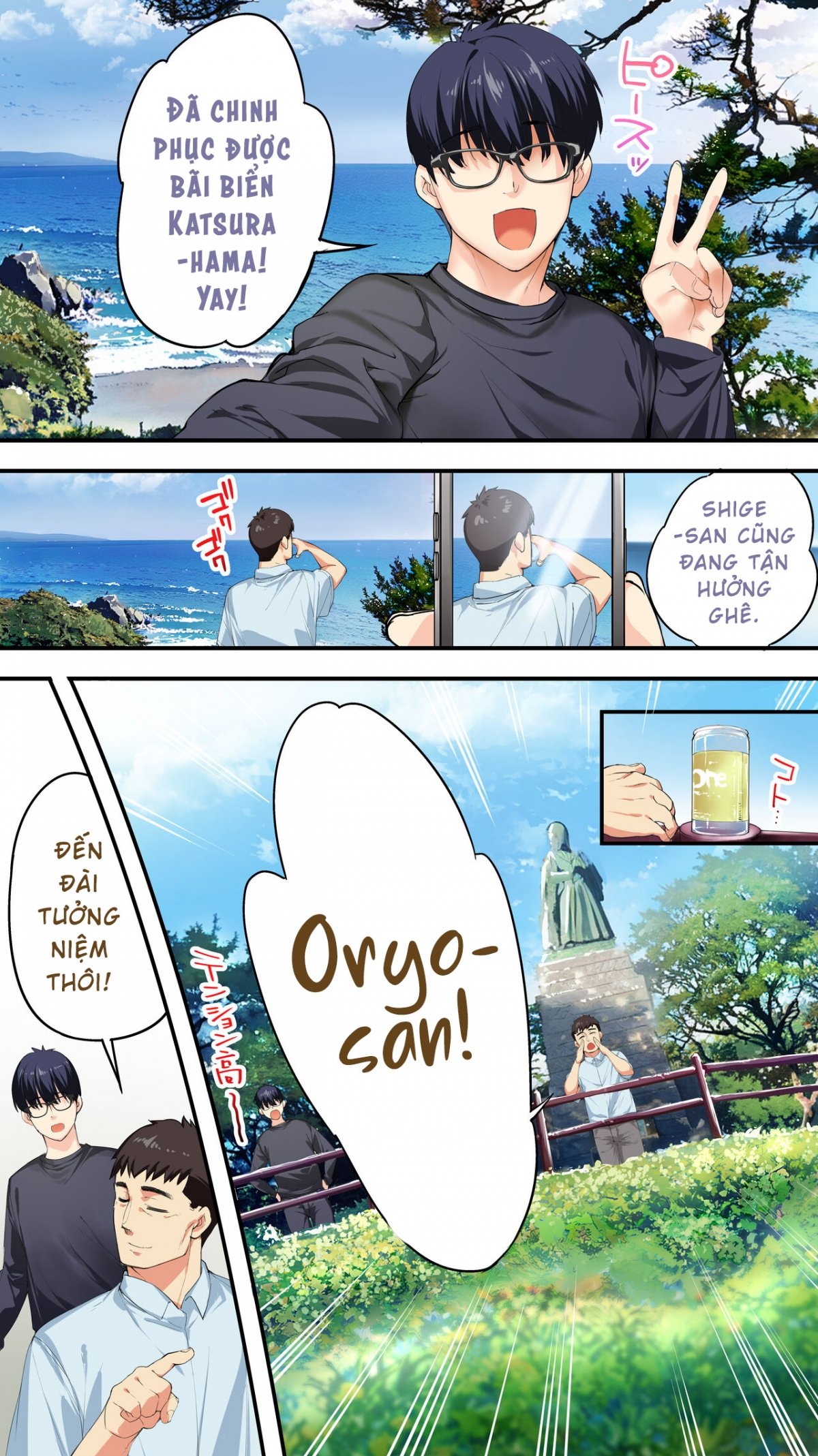 HentaiVN.net - Ảnh 7 - Panpan Travelers Kochi Shuudan Rape Ryokou - Part 1