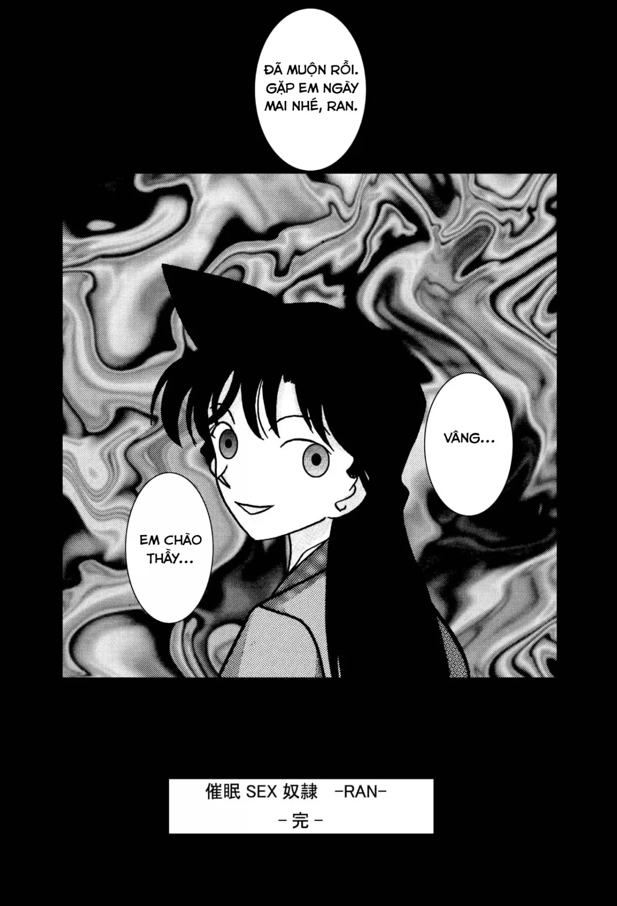HentaiVN.net - Ảnh 16 - Saimin SEX Dorei -Mesu Tonteishoku Oomori - Chap 1