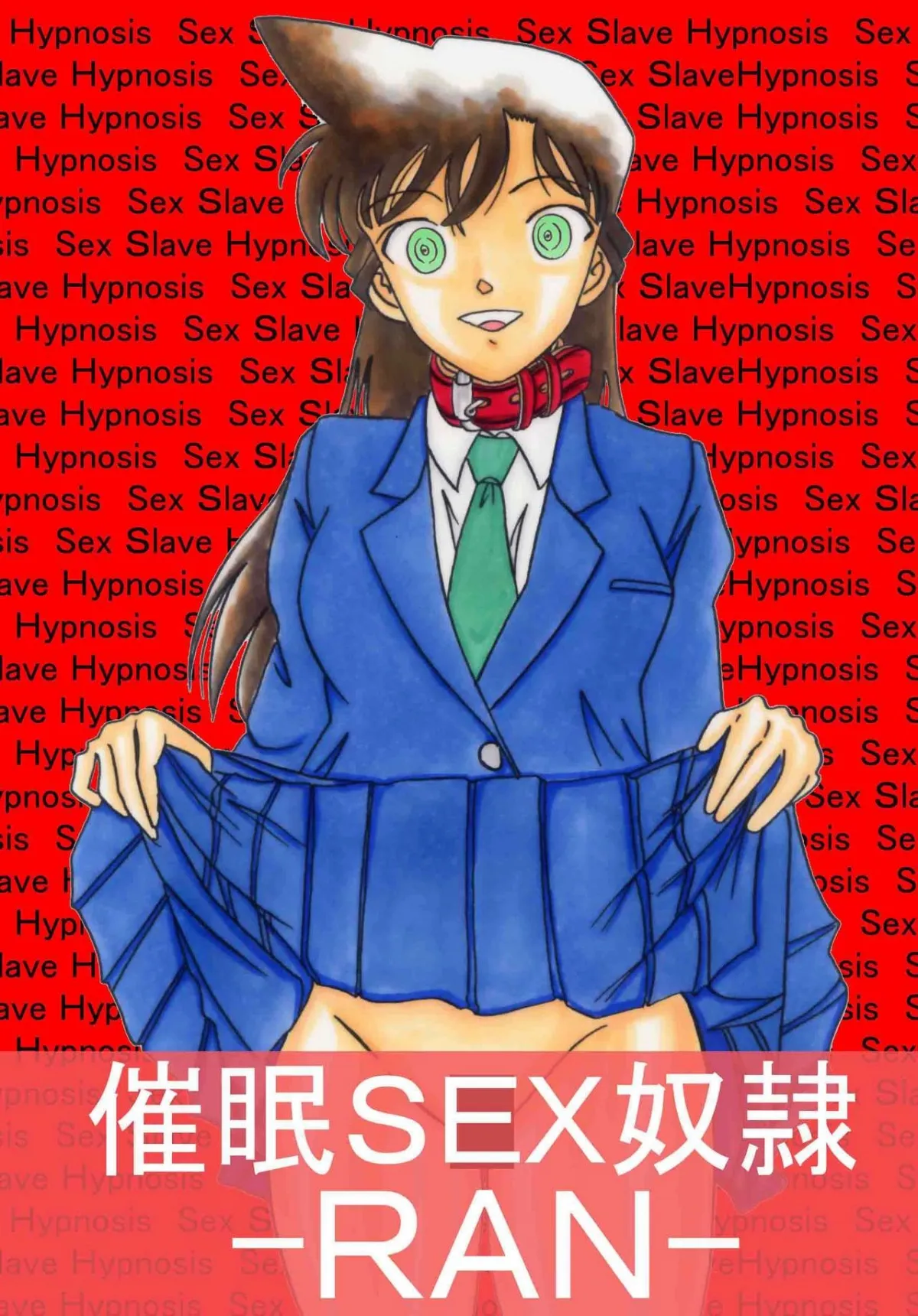 HentaiVN.net - Ảnh 3 - Saimin SEX Dorei -Mesu Tonteishoku Oomori - Chap 1