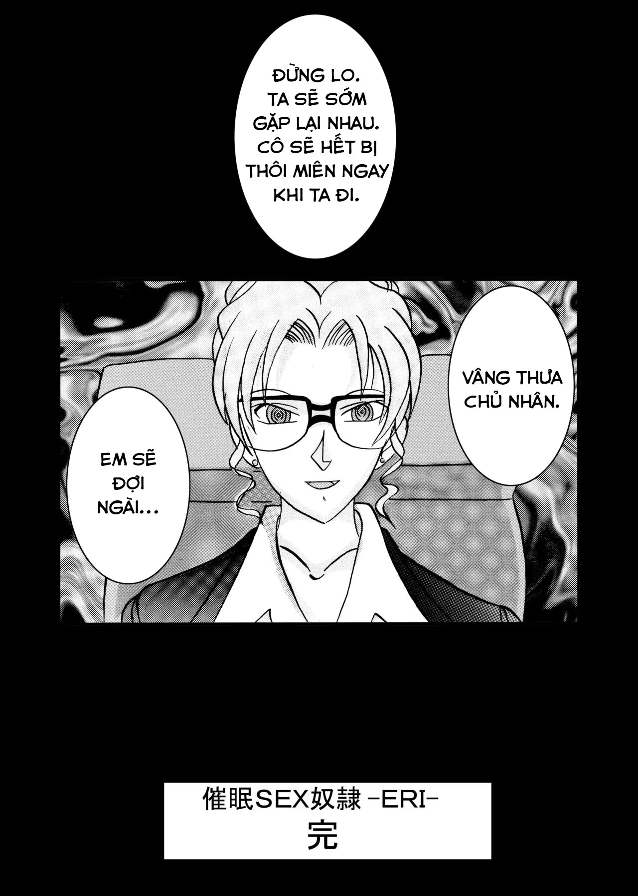 HentaiVN.net - Ảnh 18 - Saimin SEX Dorei -Mesu Tonteishoku Oomori - Chap 2