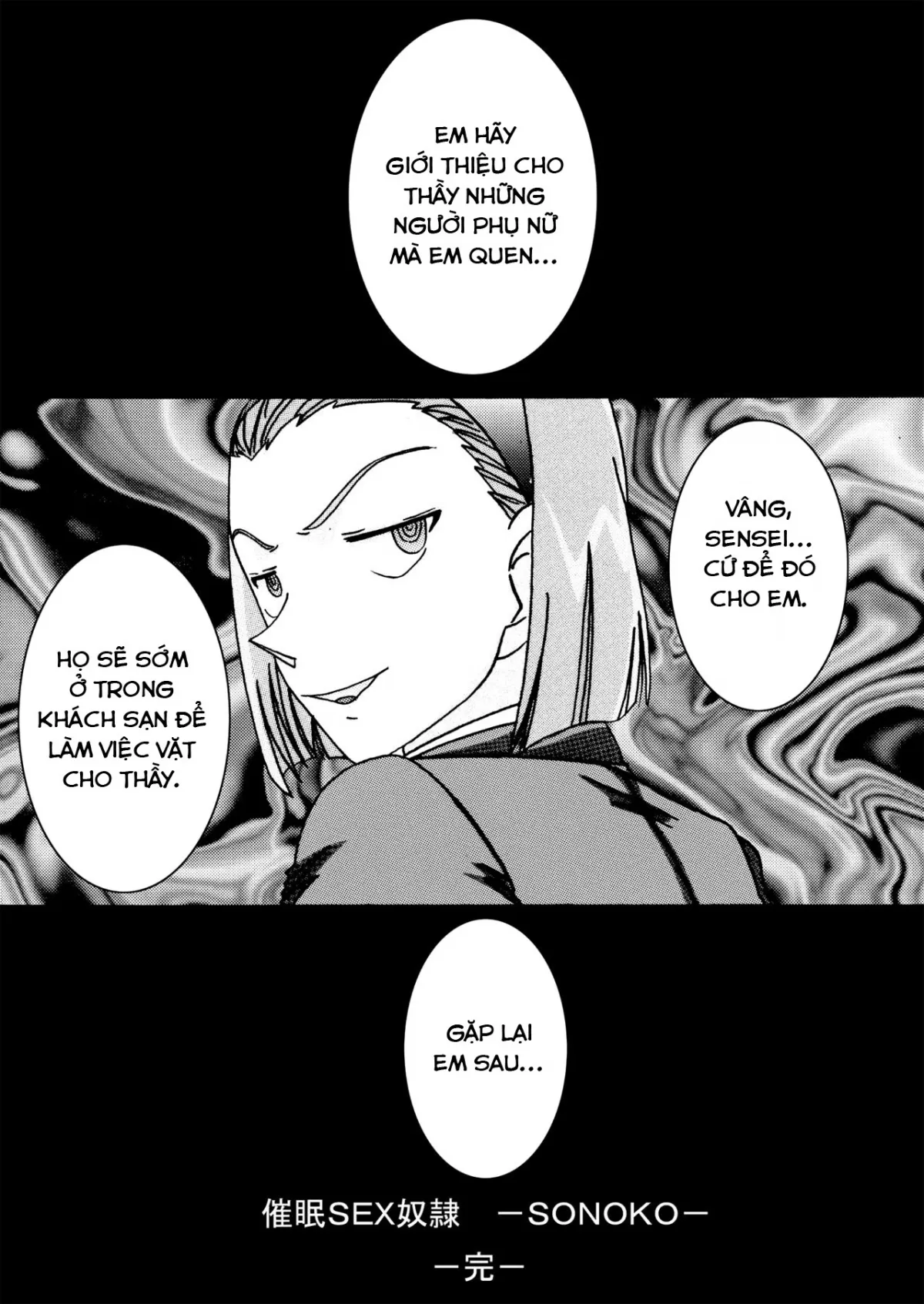 HentaiVN.net - Ảnh 16 - Saimin SEX Dorei -Mesu Tonteishoku Oomori - Chap 3