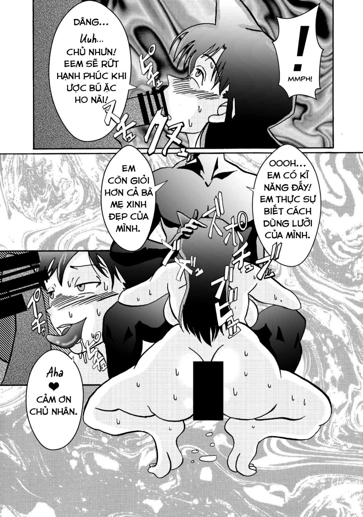 HentaiVN.net - Ảnh 11 - Saimin SEX Dorei -Mesu Tonteishoku Oomori - Chap 4