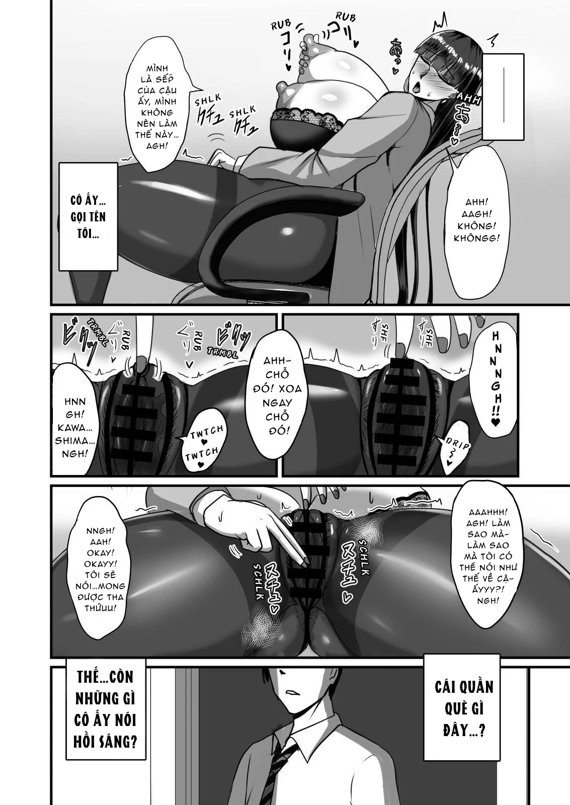 HentaiVN.net - Ảnh 17 - Jishou Otoko Irazu no Onna Joushi ga Ore o Okazu ni Shiteita Node - Oneshot