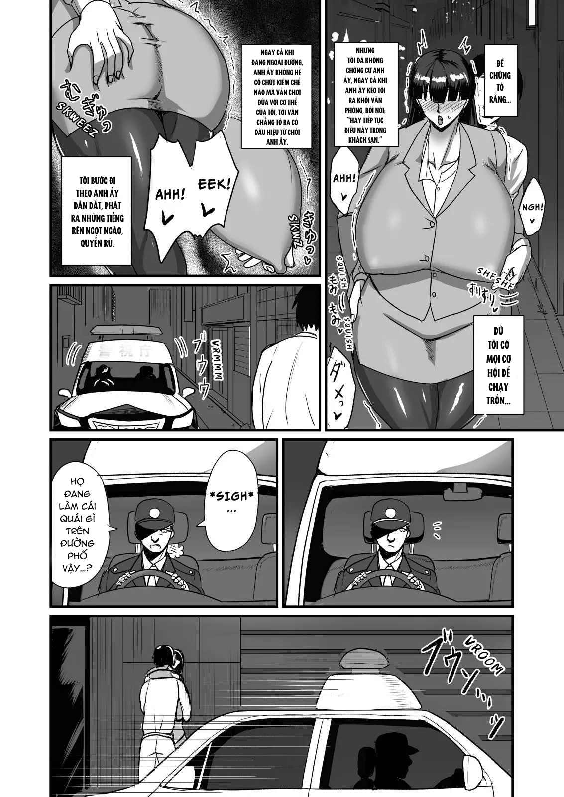 HentaiVN.net - Ảnh 31 - Jishou Otoko Irazu no Onna Joushi ga Ore o Okazu ni Shiteita Node - Oneshot